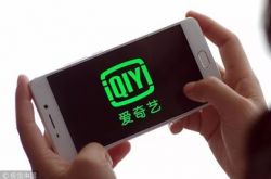 1分钟教程!赤峰企业电话_哔哩哔哩-3